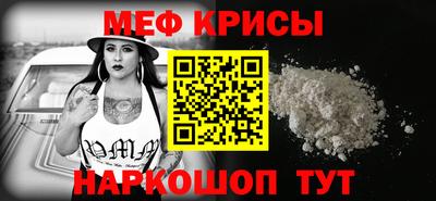 ешки Кумертау
