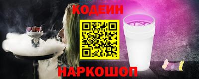 прущие крисы Кулебаки