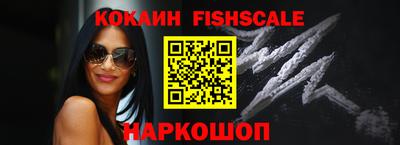 метамфетамин Кунгур