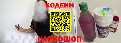 ешки Кумертау