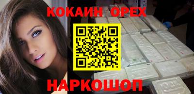 прущие крисы Кулебаки