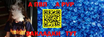 ешки Кумертау