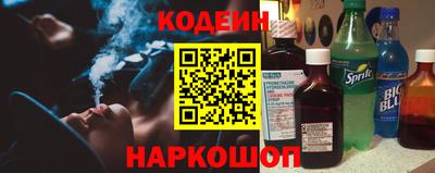 прущие крисы Кулебаки