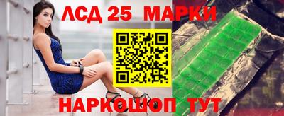 прущие крисы Кулебаки
