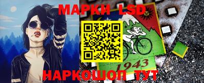 ешки Кумертау