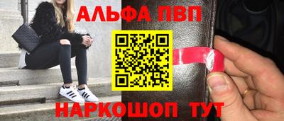 ешки Кумертау