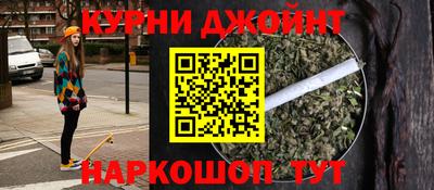 ешки Кумертау
