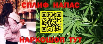 ешки Кумертау