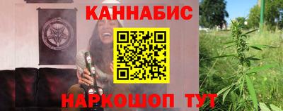 ешки Кумертау