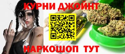 ешки Кумертау