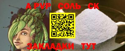 ешки Кумертау