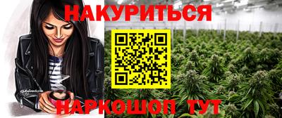 прущие крисы Кулебаки