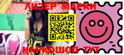 метамфетамин Кунгур