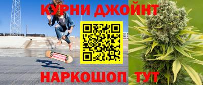 метамфетамин Кунгур