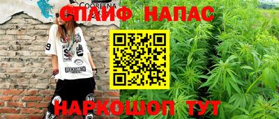 метамфетамин Кунгур