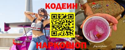 прущие крисы Кулебаки