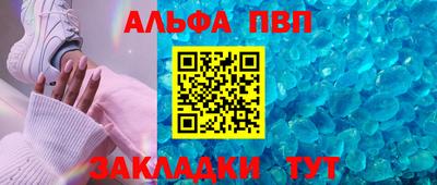 прущие крисы Кулебаки