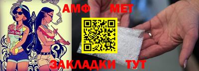 ешки Кумертау