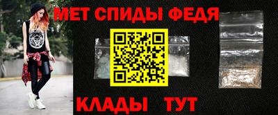 прущие крисы Кулебаки