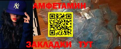ешки Кумертау