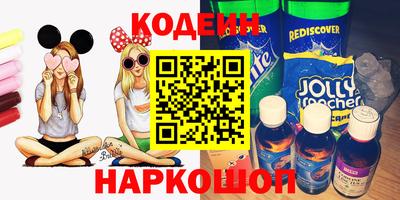 ешки Кумертау