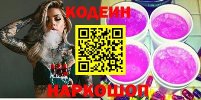 прущие крисы Кулебаки