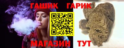 метамфетамин Кунгур