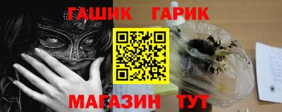 ешки Кумертау