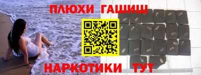 прущие крисы Кулебаки