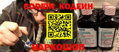 ешки Кумертау
