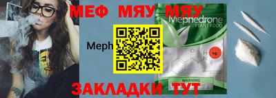 прущие крисы Кулебаки
