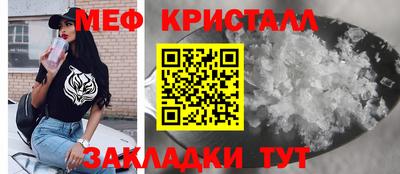 ешки Кумертау